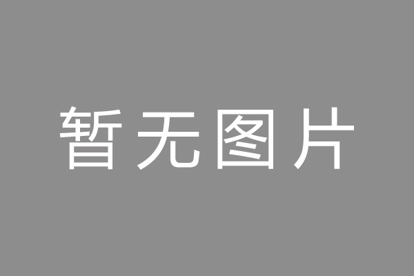 天心区押手续不押车的贷款,车主应急借款